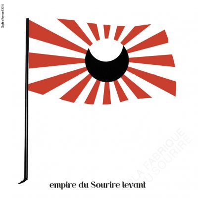 Empire du Sourire levant