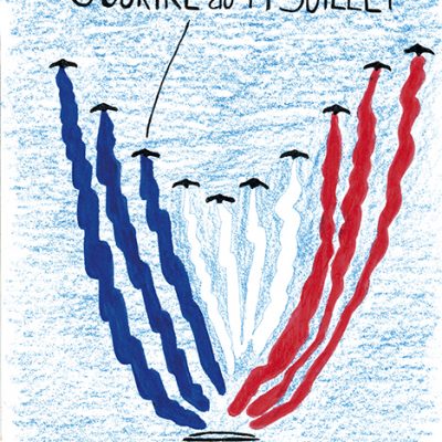 Carte Sourire du 14 juillet